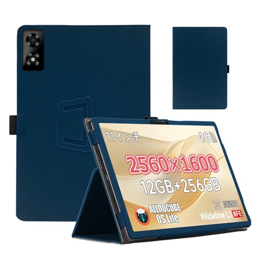 Amazon.co.jp: For ALLDOCUBE iPlay70 Pro タブレット用 ケース 11